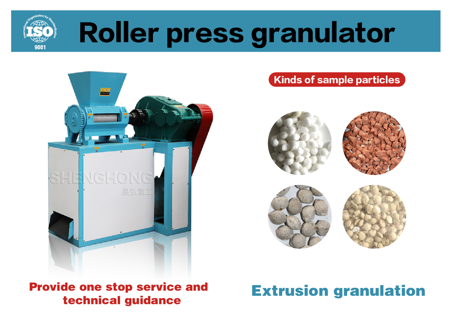 double roller granulator