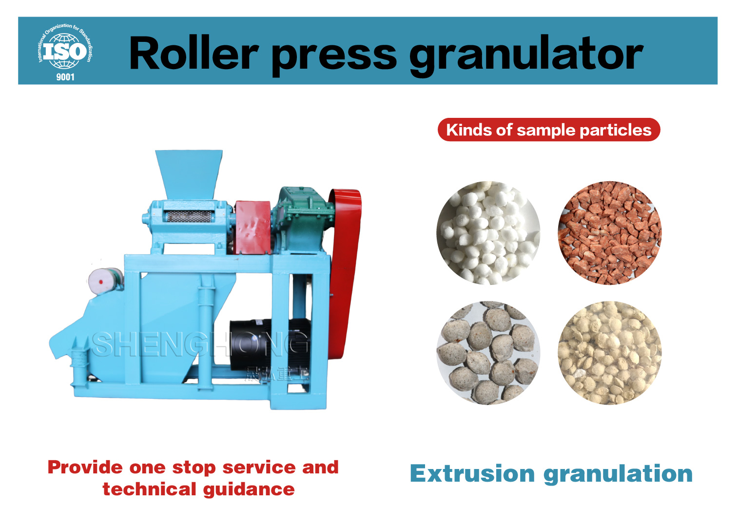 double roller granulator