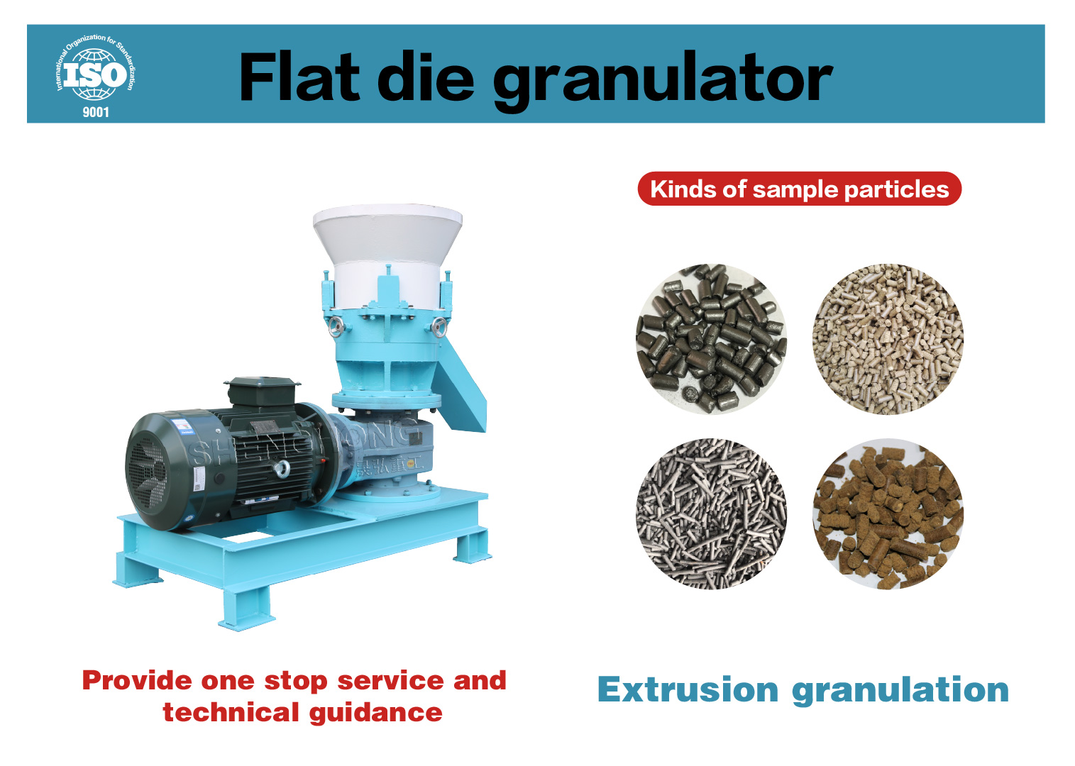 Flat-die Press Granulator