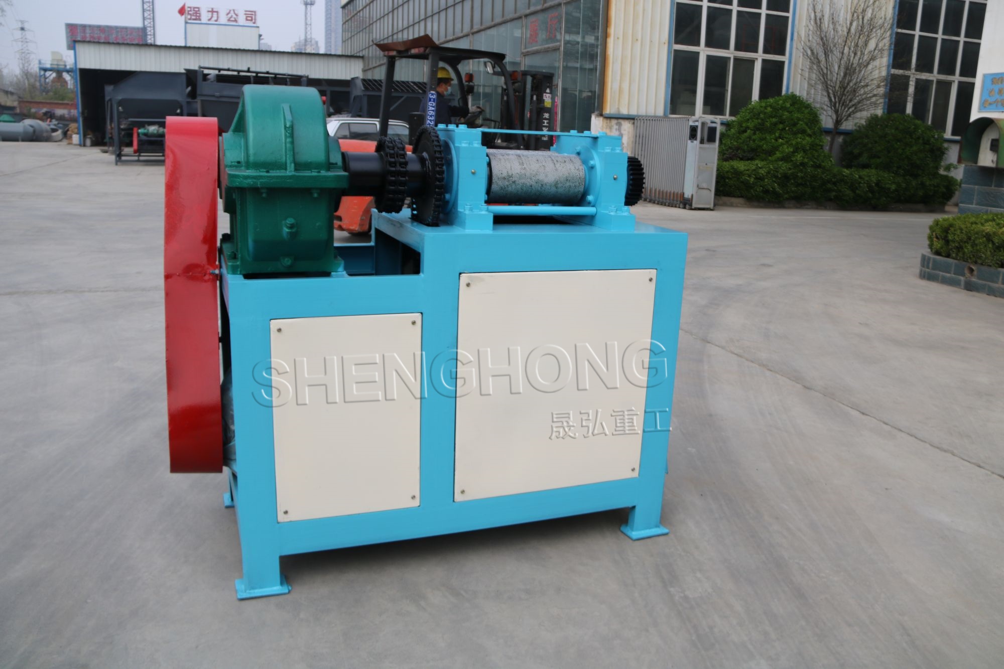 new type organic fertilizer granulator