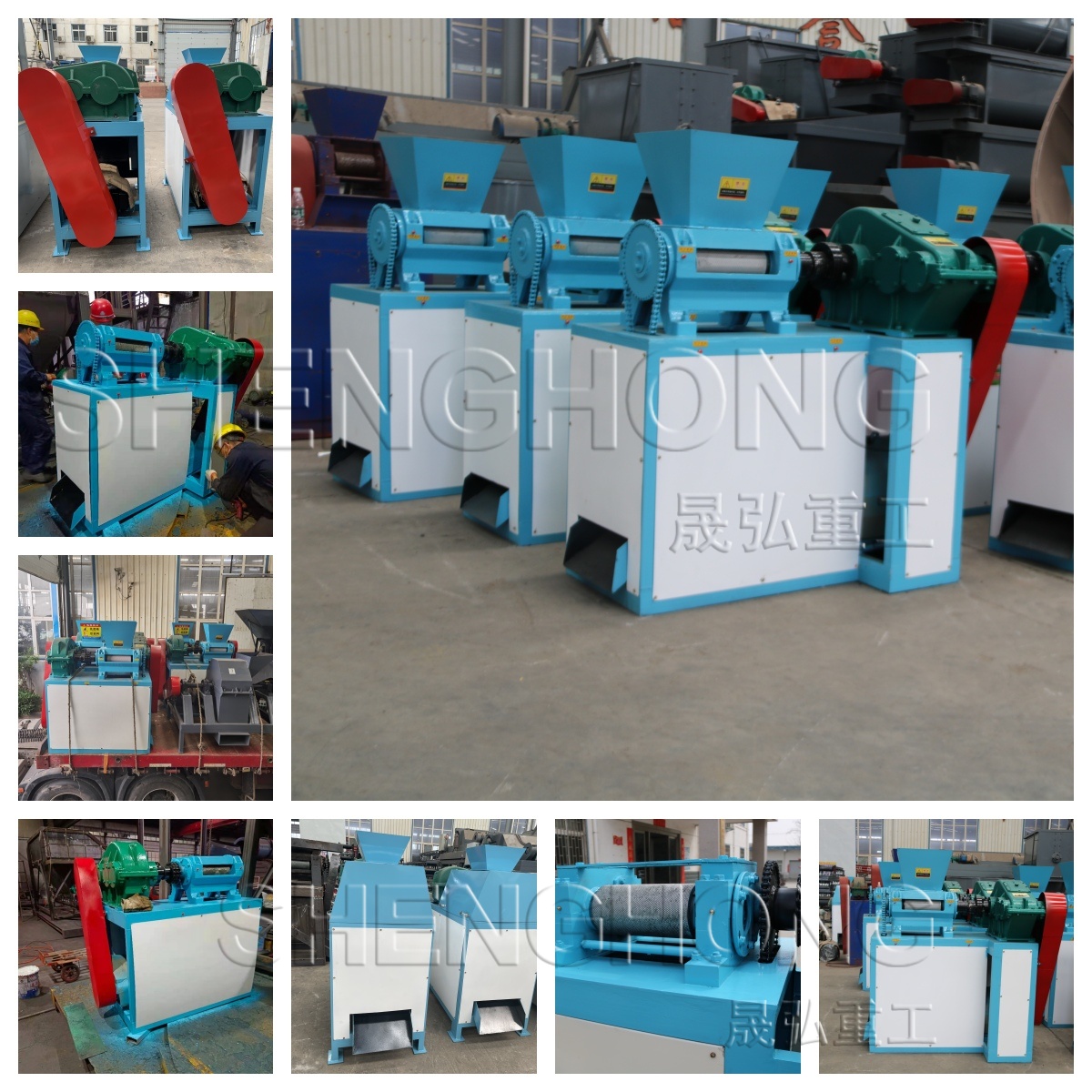 fertilizer roller press granulator