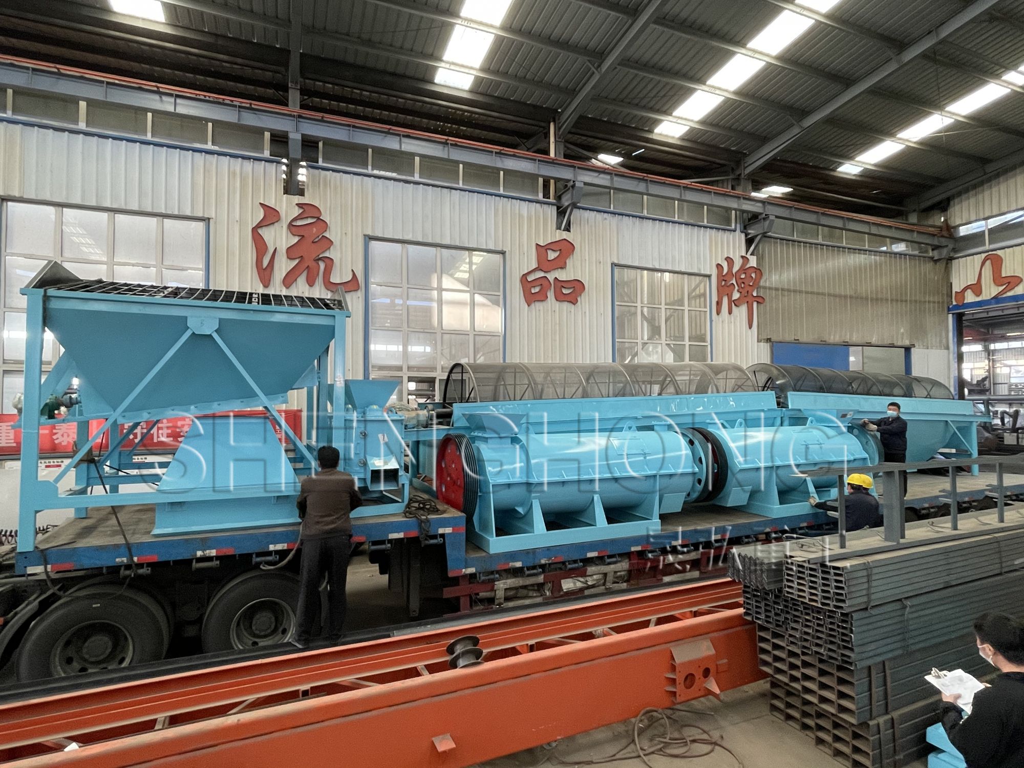 organic fertilizer production line