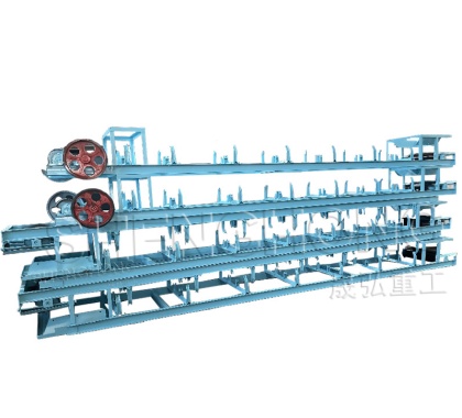 belt conveyor