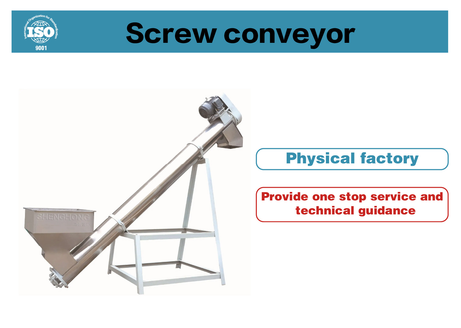 Screw Conveyor