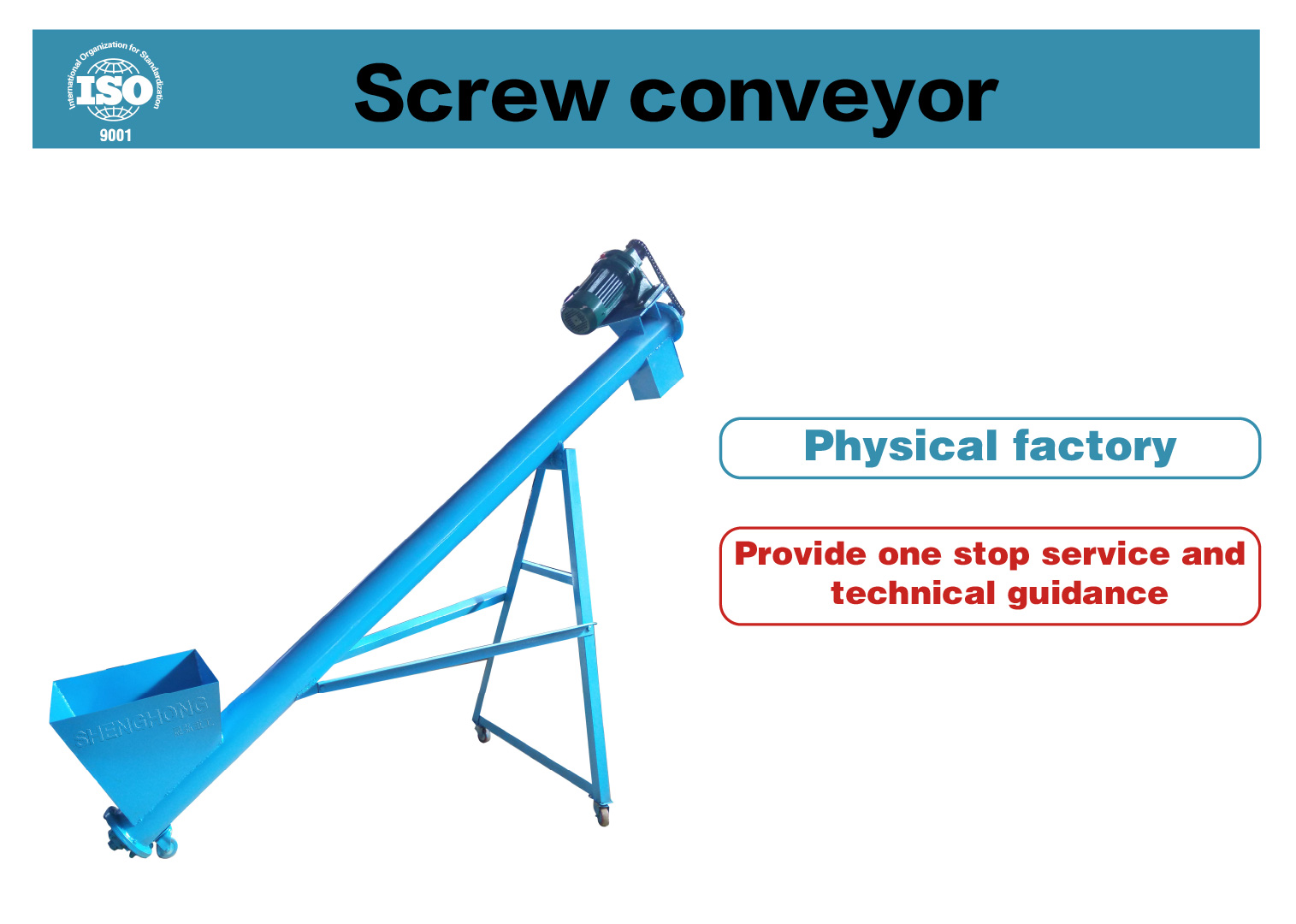 Screw Conveyor