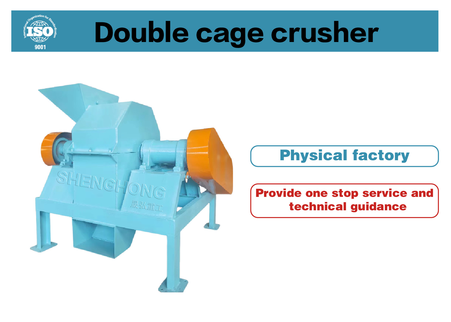 Cage Crusher