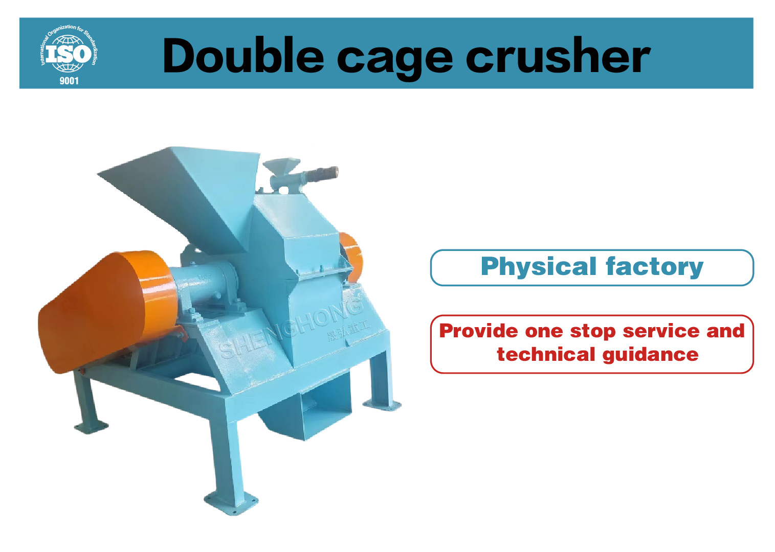 Cage Crusher