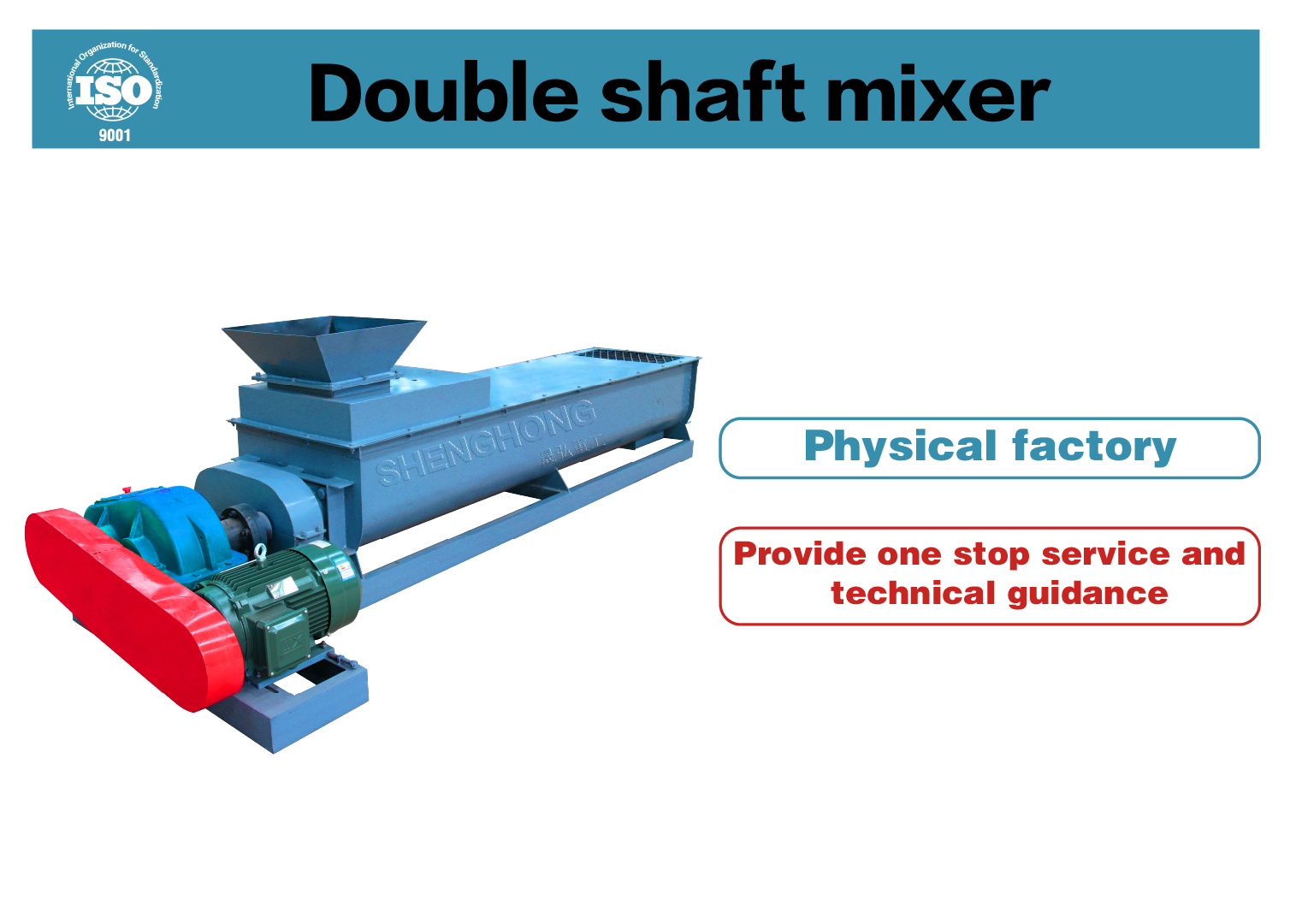 Double-shafts Horizontal Mixer