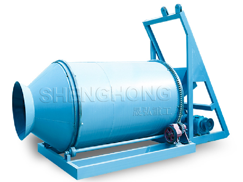 BB Fertilizer mixer