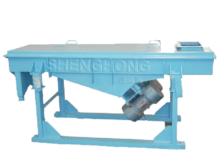 vibrating screen