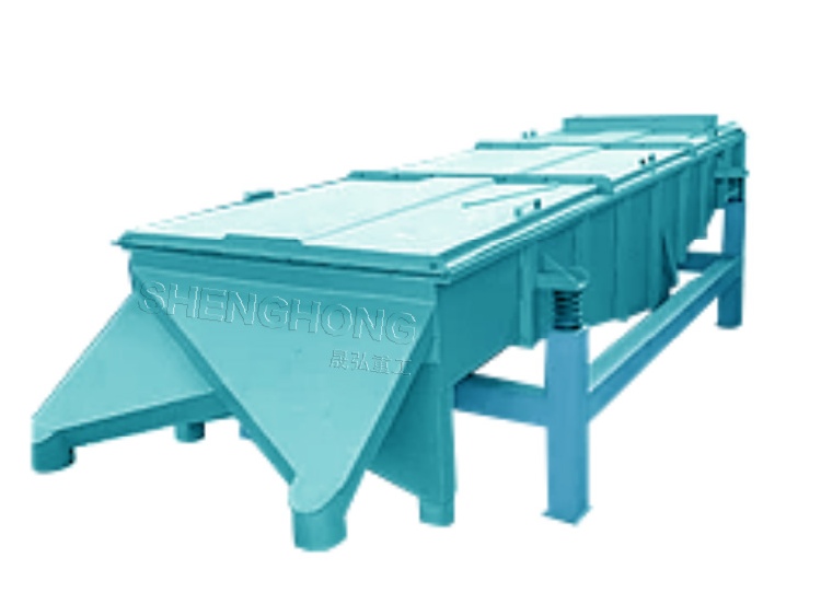 vibrating screen