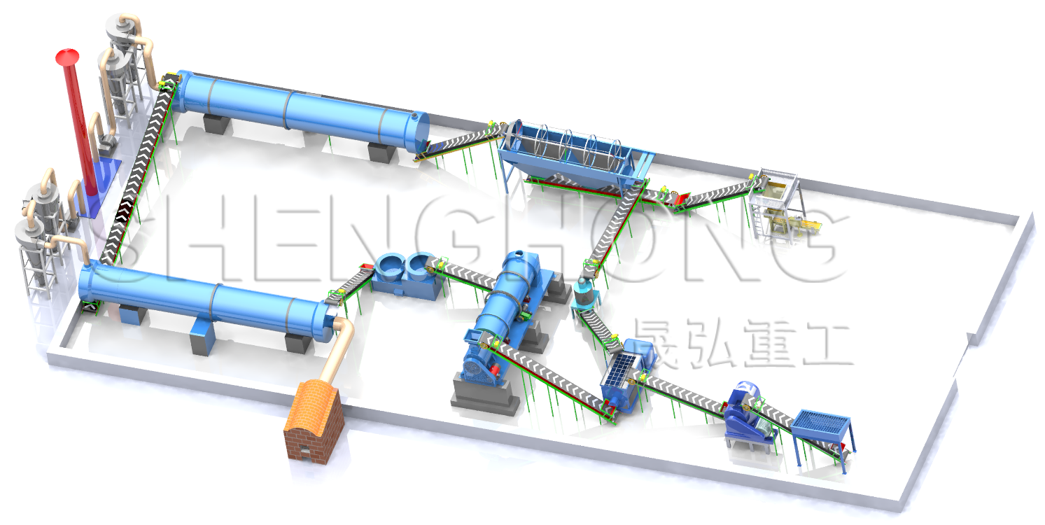 organic-fertilizer-line